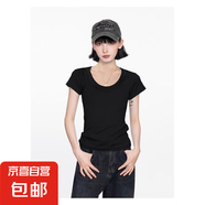 【都市麗人制造商】黑色V領(lǐng)正肩短袖t恤女修身顯瘦純色棉質(zhì)百搭 黑色【圓領(lǐng)】 2XL  【120-135斤】