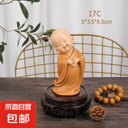 創(chuàng)意古風(fēng)小和尚擺件佛系禪意家居客廳茶桌人物玩偶盆景造景裝飾品 17C站姿比心
