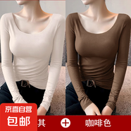 莫代爾低領打底衫女內搭秋冬大圓領長袖t恤露背德絨加厚上衣8006 【薄款兩件裝】咖啡+卡其 莫代爾 L 參考100-115斤