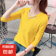 秋季設計感長(cháng)袖t恤女春秋2025新款休閑顯瘦修身打底衫女上衣8902 黃色 L