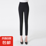 【哥弟制造商】小腳褲女打底褲女高腰顯瘦九分褲緊身鉛筆褲媽媽褲 黑色 S