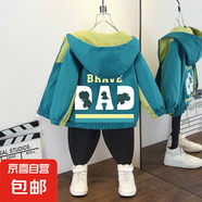 青少年男童春季韓版時尚卡通字母印花連帽外套女童秋裝薄款夾克潮 BAD外套綠色 110