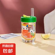 【京東物流】冰川紋玻璃杯時尚潮流ins風(fēng)果汁杯酒杯水杯 大眼仔玻璃杯 綠色550ml1只