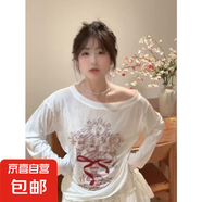涂鴉印花慵懶風(fēng)長袖T恤女可愛女夏季外穿防曬罩衫寬松薄款上衣KXW 白色【薄款甜美】 L 【105-115斤】