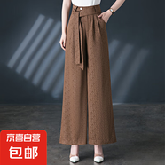 【哥弟制造商】冰感高腰闊腿褲提花休閑褲夏季女女褲垂墜感寬松 焦糖提花 31 (131斤-140斤)2尺4腰圍