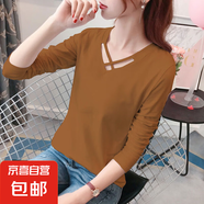 秋季設計感長(cháng)袖t恤女春秋2025新款休閑顯瘦修身打底衫女上衣8902 深棕色 XL