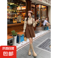 小香風(fēng)兩件套顯瘦百搭連衣裙夏季女美背帶裙復(fù)古休閑韓系潮流KXW 21575連衣裙顯瘦小香風(fēng)-兩件套 3XL 【145-160斤】