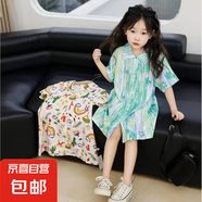 兒童連衣裙女童夏季襯衫裙中大童短袖涂鴉裙子女寶雙紗雪紡度假裙 綠花 100 碼建議身高85-95cm