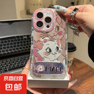 OPPO手機(jī)殼湯姆瑪麗貓OPPOA58/A1高顏值OPPOReno13/12全包RealmeGT5硬殼防摔一加Ace5/2v手機(jī)殼 泡芙羽紗-【害羞瑪麗貓HNF120】+鏡子支架 OPPOA57#Re