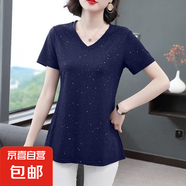 女士t恤短袖純欲寬松夏季新款胖mm遮肚V領(lǐng)大碼中長款上衣女ZHFS 藍(lán)色 5XL 【建議165-180斤】