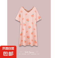 睡裙女夏季莫代爾短袖2025年新款冰絲大碼少女士夏天中長(cháng)款連衣裙 FDM3317 XL