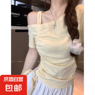 棉質(zhì)露肩顯瘦顯白綁帶設(shè)計(jì)感短袖T恤上衣夏季甜美休閑可愛(ài)收腰KXW R868別致黃【小清新款】   2XL 【125-145斤】