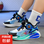 科比兒童籃球鞋2025新款透氣網(wǎng)面男童運(yùn)動(dòng)鞋子軟底防滑中大童球鞋 HL5128/藍(lán)桔色 【透氣網(wǎng)面】 31 碼【標(biāo)準(zhǔn)尺碼】