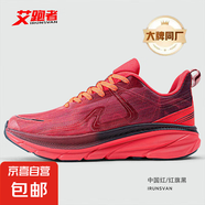 【安踏制造商】飛翼1.0輕便減震夏季透氣軟底運(yùn)動(dòng)跑步潮鞋 中國紅/紅旗黑 39