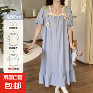 網(wǎng)紅純欲棉質(zhì)睡裙女夏季2025新款帶胸墊女生連衣裙子可外穿家居服 CXM91644 XL