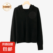 【伊芙麗制造商】100%羊毛小V領(lǐng)長(zhǎng)袖連帽套頭針織衫 黑色 L