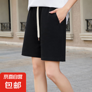 【JEEP制造商】夏季情侶短褲百搭寬松潮流運動褲男女同款運動褲 女款黑色 XL 女：140-155