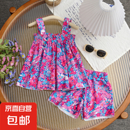 春夏新款清新碎花女童吊帶上衣＋碎花短褲套裝 玫紅色 110