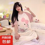 睡裙女夏季可愛仿棉短袖中長款連衣裙子夏天2025年新款睡衣家居服 Q61611 L 女