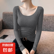 莫代爾低領(lǐng)打底衫女內(nèi)搭秋冬大圓領(lǐng)長(zhǎng)袖t恤露背德絨加厚上衣8006 深灰色【薄款】 莫代爾棉 XL 參考115-125斤
