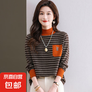 半高領(lǐng)條紋短款毛衣女春秋新款內(nèi)搭洋氣針織打底衫女HU19 咖色 2XL