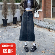 延芮高腰牛仔裙女2025春夏季新款開叉復(fù)古顯瘦半裙中長(zhǎng)款a字半身 水泥灰 BTN5588# XL 【115-125斤】