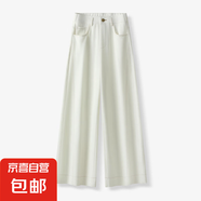 【哥弟制造商】紅色高腰闊腿褲女顯瘦氣質(zhì)休閑百搭筒喇女褲長褲 白色 27