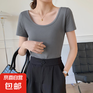 【都市麗人制造商】小高領(lǐng)純色短袖T恤女修身顯瘦內(nèi)搭打底上衣 煙灰色【U領(lǐng)】高品質(zhì) M 【91-102斤】
