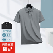 polo衫短袖t恤休閑套裝男夏季輕薄透氣速干運(yùn)動(dòng)服中青年翻領(lǐng)上衣 【單件】灰色6016POLO衫 XL【120-140斤】