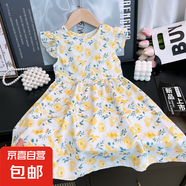 兒童夏季新款2025女童飛袖連衣裙公主碎花裙小童荷葉裙邊 S85 80
