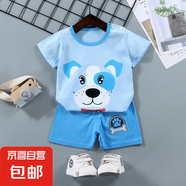 【兒童短袖套裝】純棉男童T恤寶寶夏季童裝中小女短褲嬰兒衣服 F18-毛毛狗 100 cm