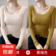 莫代爾低領(lǐng)打底衫女內(nèi)搭秋冬大圓領(lǐng)長袖t恤露背德絨加厚上衣8006 【薄款兩件裝】卡其+黃綠 莫代爾 M 參考80-100斤