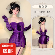 林林婷情趣內(nèi)衣女純欲誘惑性感蕾絲拼接紫色連體衣小胸顯大免脫套 紫色 L