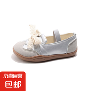 女童淺口小皮鞋休閑百搭芭蕾風(fēng)公主鞋2025春季韓系一腳蹬單鞋 銀色 31
