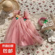 唯美立體花朵網(wǎng)紗女童連衣裙2025夏款飛袖女寶寶蓬蓬裙公主裙子 PY-2571花朵網(wǎng)紗裙-粉色 90 建議身高80-90cm