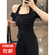 顯瘦氣質(zhì)荷葉袖韓版夏季一字肩短袖T恤紐扣款短款露肩休閑修身KXW R52黑色【顯瘦氣質(zhì)款】 2XL 大碼