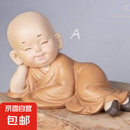 創(chuàng)意古風(fēng)小和尚擺件佛系禪意家居客廳茶桌人物玩偶盆景造景裝飾品 22A閑情逸致側(cè)躺