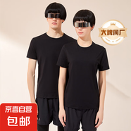 【阿瑪尼制造商】涼感快干T恤男女運(yùn)動(dòng)休閑T恤夏季純色短袖圓領(lǐng)衫 黑色 L