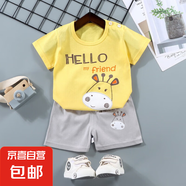 【兒童短袖套裝】純棉男童T恤寶寶夏季童裝中小女短褲嬰兒衣服 F07-字母小牛 90 cm