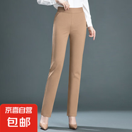 【哥弟制造商】中年媽媽小直筒褲彈力高腰顯瘦長褲子錦包棉女褲 駝色 4XL