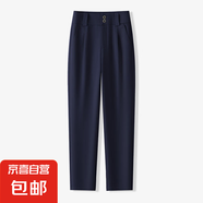 【哥弟制造商】休閑褲女高腰兩?？坼\綸彈力顯瘦煙管褲長褲子 藏青色 2XL 30