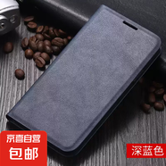 OPPO一加系列手機(jī)殼防油污搭扣皮套A58/A57全包防摔保護(hù)套reno13/12/11pro卡包翻蓋式高檔商務(wù)新款 深藍(lán)色 [內(nèi)置卡包 翻蓋皮套] Find X8