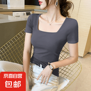 【都市麗人制造商】法式方領黑色短袖T恤女 夏季設計感修身棉質(zhì) 灰色【方領】短袖 M  【90-102斤】
