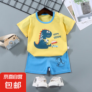 【兒童短袖套裝】純棉男童T恤寶寶夏季童裝中小女短褲嬰兒衣服 F19-玩具恐龍 100 cm