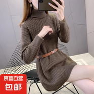 錦裳淑早春中長款小個子高領(lǐng)毛衣裙子針織內(nèi)搭打底連衣裙女春秋新 咖啡色 M