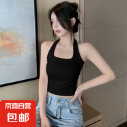 【都市麗人制造商】掛脖吊帶背心女內(nèi)搭夏外穿美背短款抹胸上衣 黑色 M  【85-96斤】