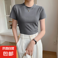 【都市麗人制造商】小高領(lǐng)純色短袖T恤女修身顯瘦內(nèi)搭打底上衣 煙灰色【小高領(lǐng)】高品質(zhì) M 【91-102斤】