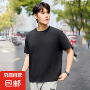 【JEEP制造商】重磅提花短袖T恤男圓領(lǐng)短袖純色寬松上衣 黑色 M （建議100-120斤）
