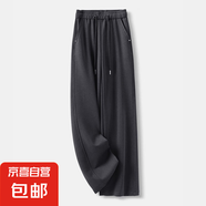 【哥弟制造商】四面彈天絲醋酸休閑褲女2025夏季新寬松緊腰 青木灰 S