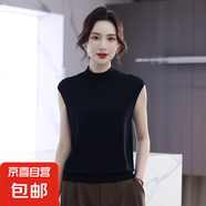 【海瀾之家制造商】可機(jī)洗羊毛衫女毛衣女休閑馬卡龍半高領(lǐng)背心女 黑色 L